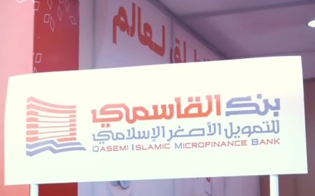 بنك القاسمي في معرض الريادة: شراكة تتجاوز الخدمات نحو تمكين الطموحات