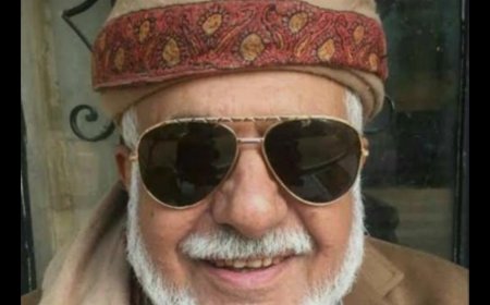 الدكتور جلال باعوضة يعزي وزير الصحة بوفاة والده 