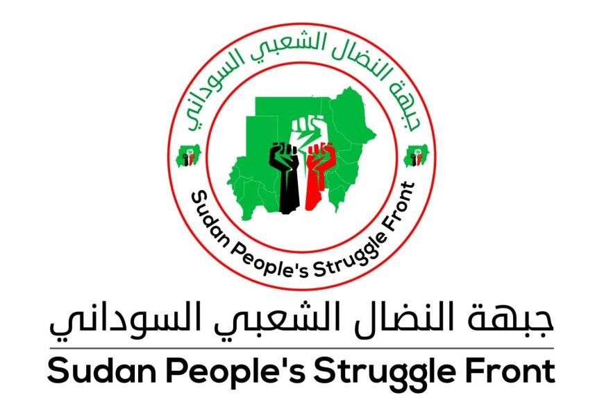 جبهة النضال الشعبي السوداني تشيد بتصريحات الرئيس الأمريكي حول إنهاء حرب السودان 