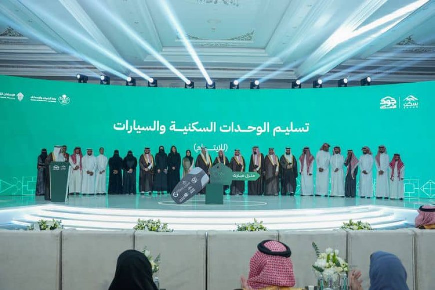 « مؤسسة الوليد للإنسانية... قوة تغيير حقيقية تعزز الاستدامة، وتبني جسور الأمل، وتغرس ثقافة التطوع »