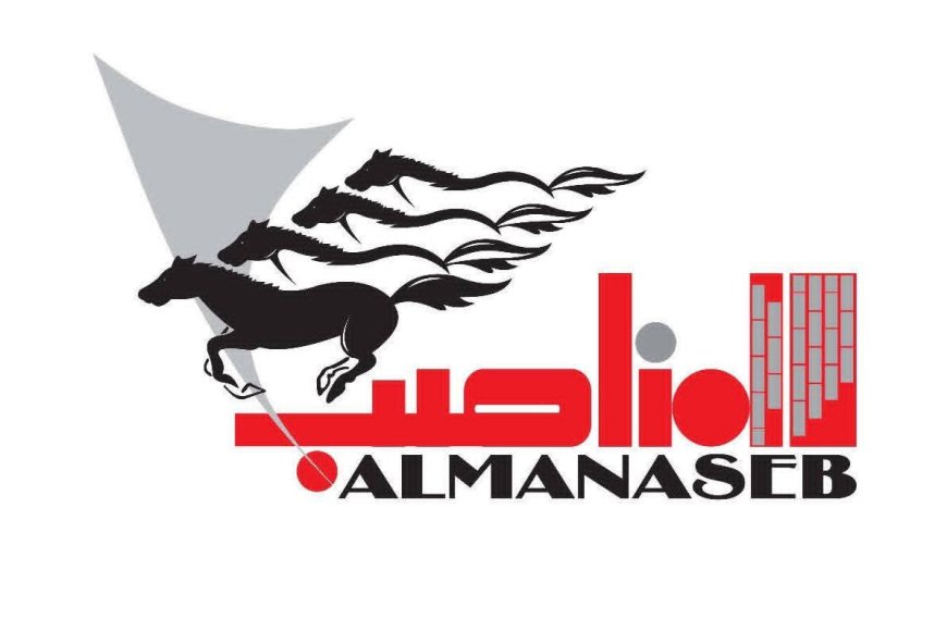 وصول باخرة الحديد التركي إلى ميناء عدن… شركة “المناصب” تعزز السوق بمنتجات İDÇ العالمية