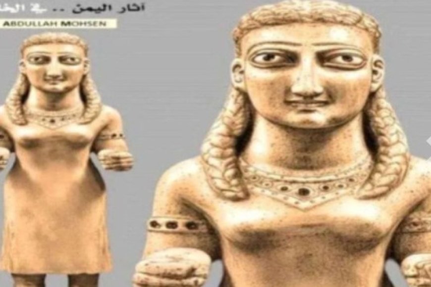 تهريب تمثال أنثوي نادر من اليمن....