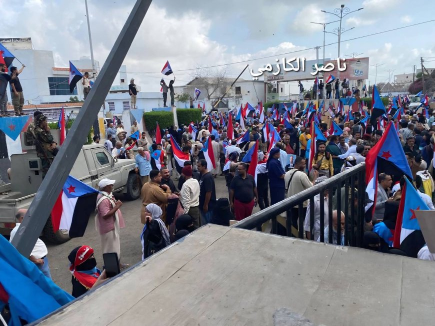 عاجل: بيان صادر عن الجمعية العمومية للمجلس الانتقالي الجنوبي