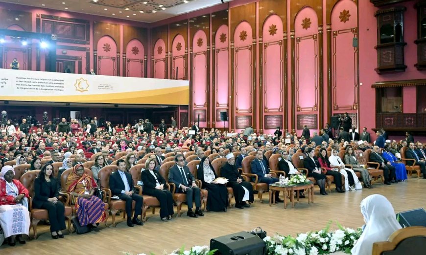 القاهرة: بمشاركة رئيسة اللجنة الوطنية للمرأة انطلاق المؤتمر الدولي لاستثمار الخطاب الديني والإعلامي لتعزيز حقوق المرأة  ..