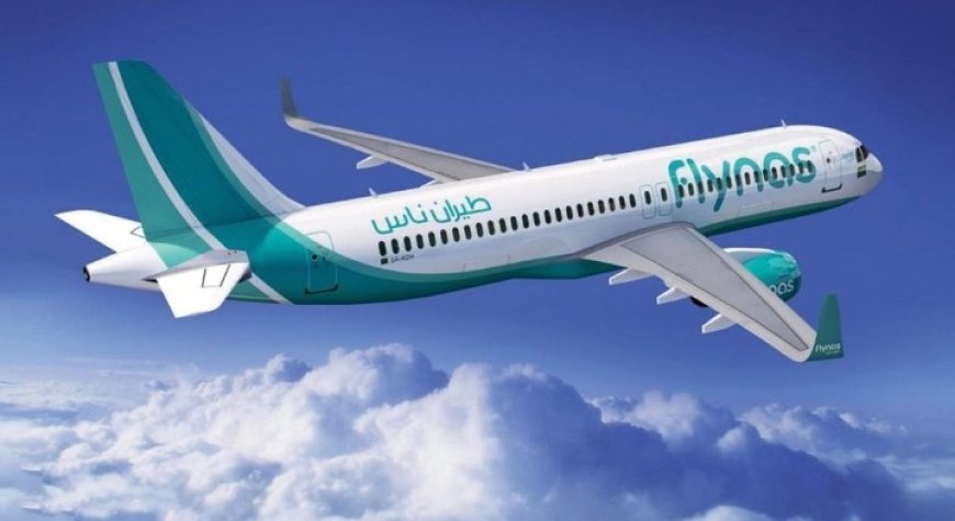 بشارة لليمنيين طيران أديل وناس يستعدان لتفعيل رحلات جوية للمطارات اليمنية...