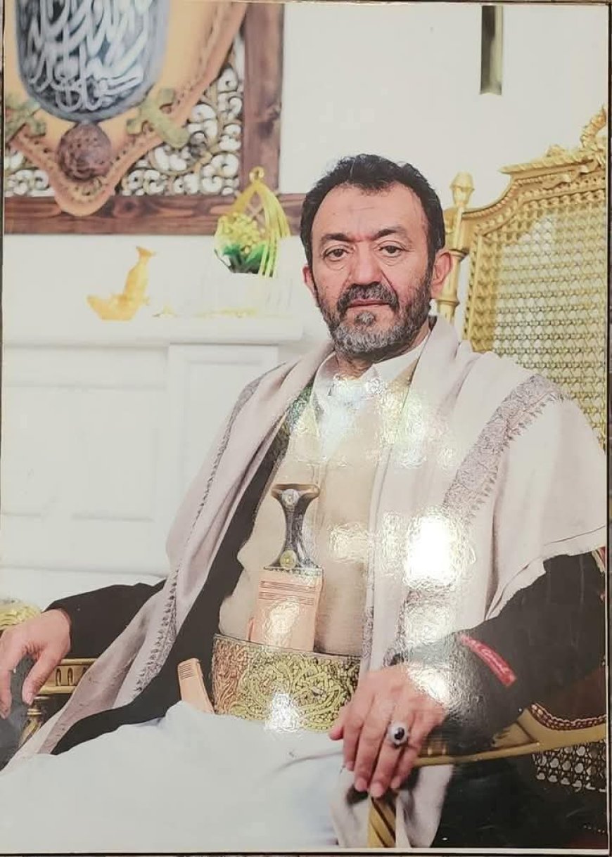 وزير الأوقاف والإرشاد يعزّي في وفاة الشيخ أحمد عبدالله الهلماني