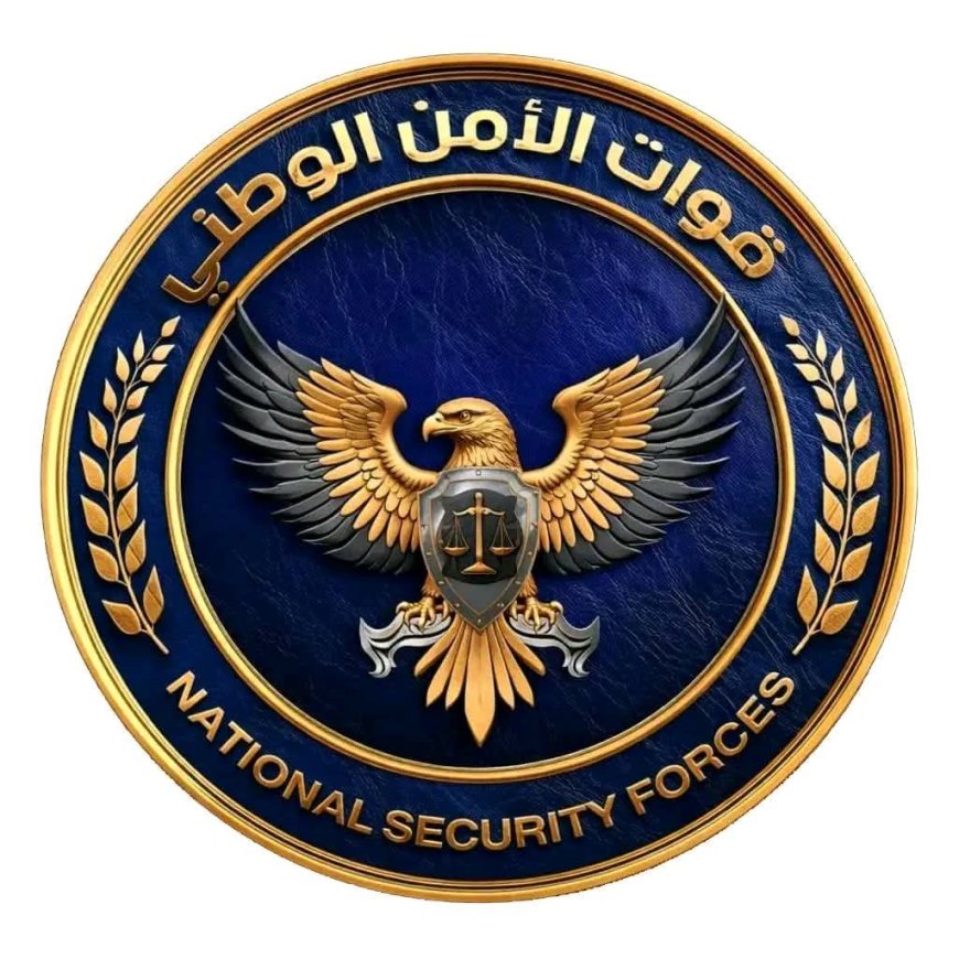 قوات الأمن الوطني تنفي اقتحام مقر صحيفة «عدن الغد»