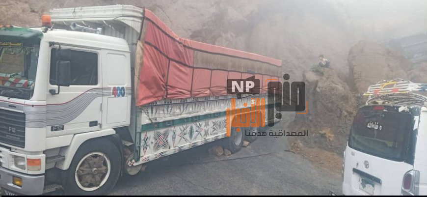 عاجل:إغلاق نهائي لطريق كربة الصحي الرابط بين تعز وعدن(صورة)