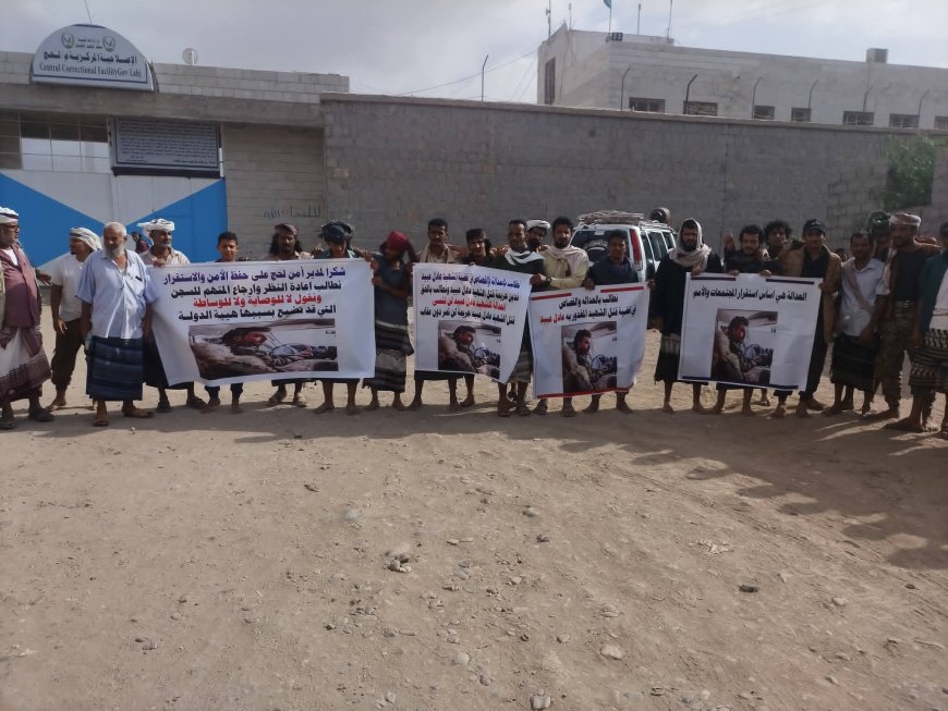 قبيلة العزيبة تحتج في صبر: مطالب بتسريع محاكمة المتهمين بمقتل عادل العزيبي