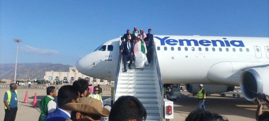 الخطوط الجوية اليمنية تدشّن خط جدة – سقطرى