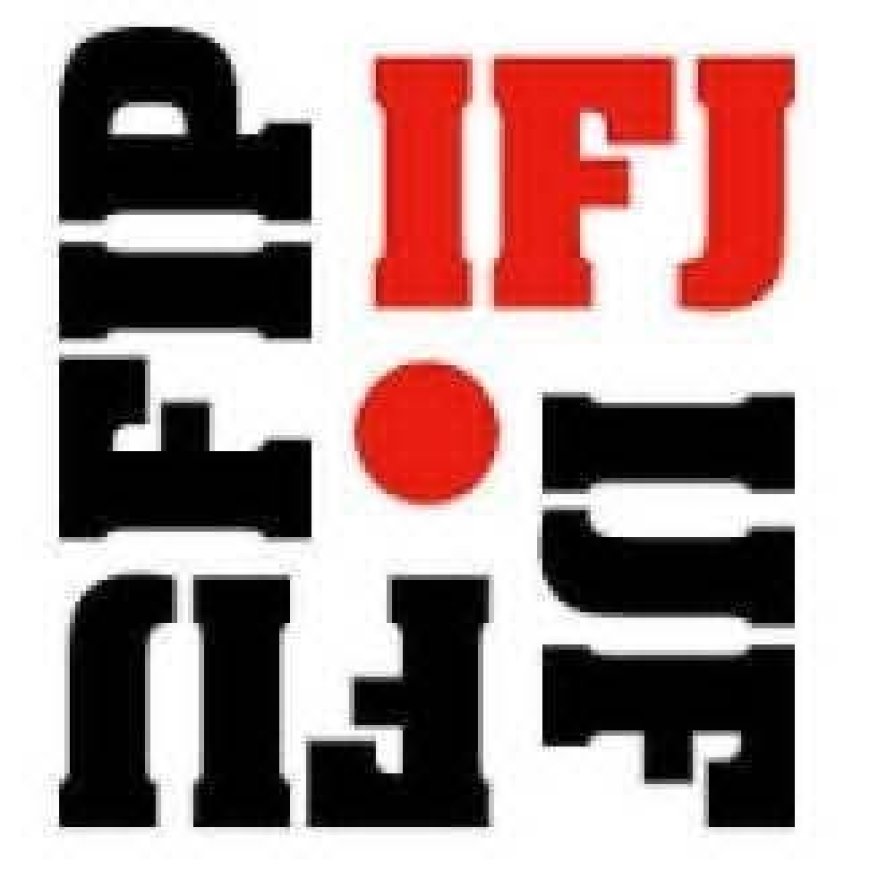 الاتحاد الدولي للصحفيين يعرب عن قلقه واستيائه إزاء الهجوم على صحيفة عدن الغد