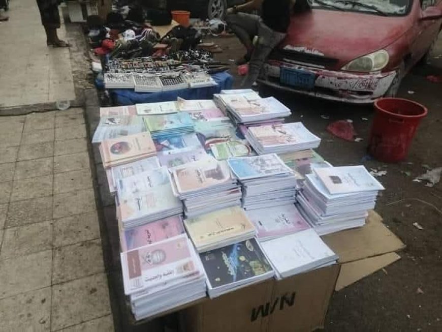 هل من استجابة لهم..أولياء أمور في عدن يناشدون وزير الدولة توفير كتب الرياضيات والكيمياء للطلاب