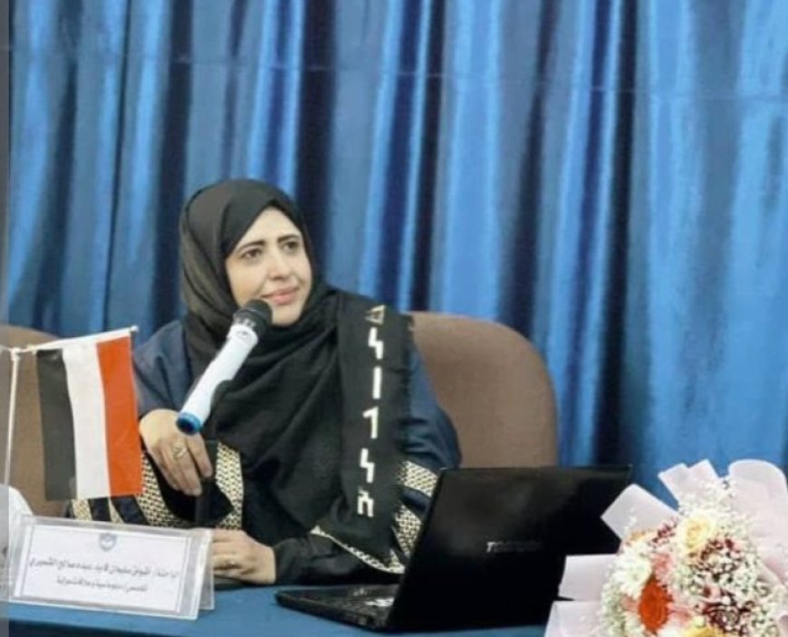 استمرار اختطاف الأكاديمية أشواق الشميري من قبل مليشيات الحو...ثي منذ نوفمبر 2025م...