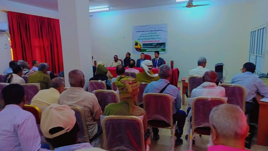 محطة أبحاث الكود تشهد إنعقاد لقاء تشاوري للصحفيين لتعزيز الجهود الإعلام الزراعي في أبين 