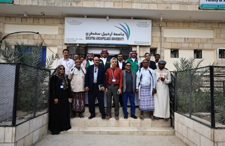 البرنامج السعودي لتنمية وإعمار اليمن يدعم استقرار التعليم في جزيرة سقطرى ...