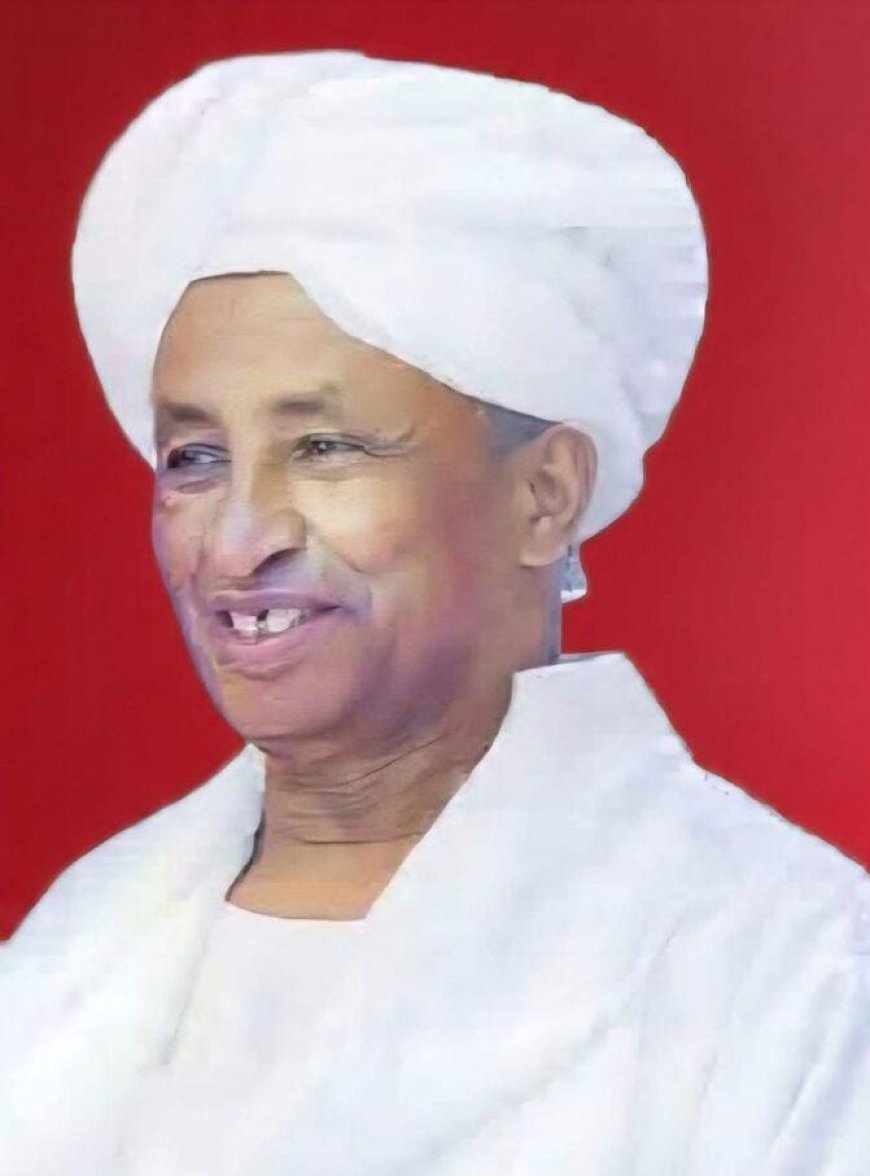 الإدارة الأهلية لقبيلة التعايشة تنعي وفاة الأستاذ أحمد عبدالرحمن المصري 