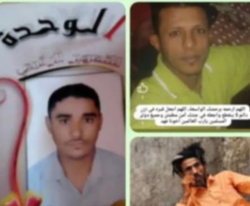 تفاصيل وفاة 3 صيادين من الحديدة بعد فقدانهم في عرض البحر.....