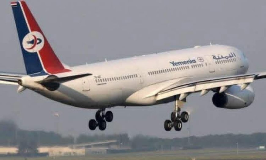 الخطوط الجوية اليمنية تعلن تسيير رحلة إضافية بين عدن ومومباي