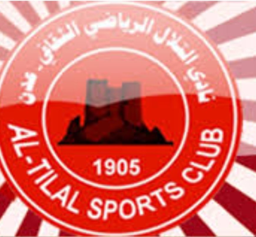 نادي التلال ينهي أزمة الرواتب ويستأنف نشاطه الرياضي....