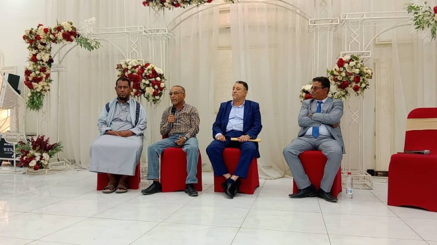 لأول مرة على مستوى المحافظة.. أمين عام محلي أبين يدشن اللقاء التشاوري الأول لمنظمات المجتمع المدني