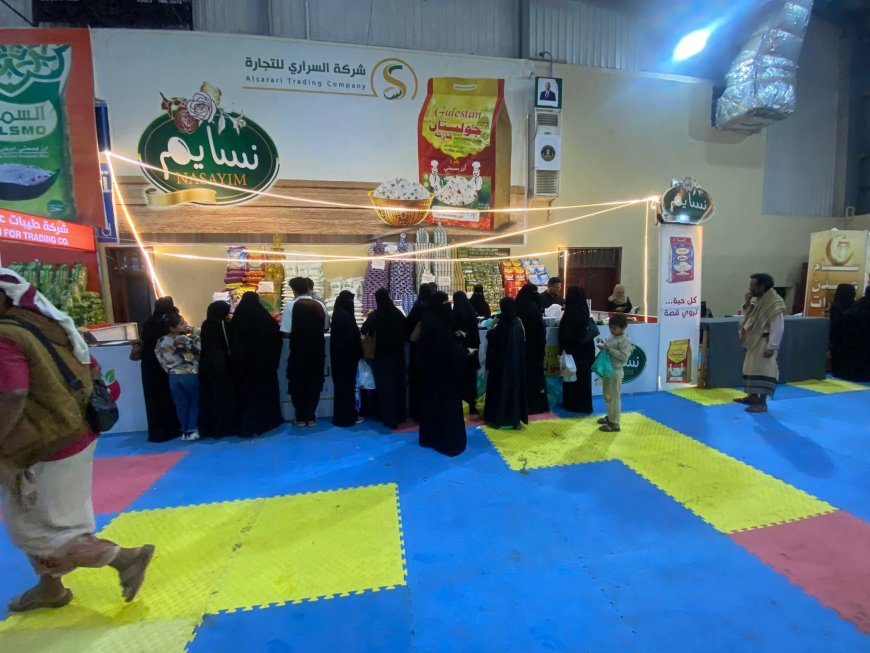 لأول مرة في عدن..شركة السراري للتجارة تطلق تجربة التذوق المجاني لرز جولستان وتونه جولستان(صور)