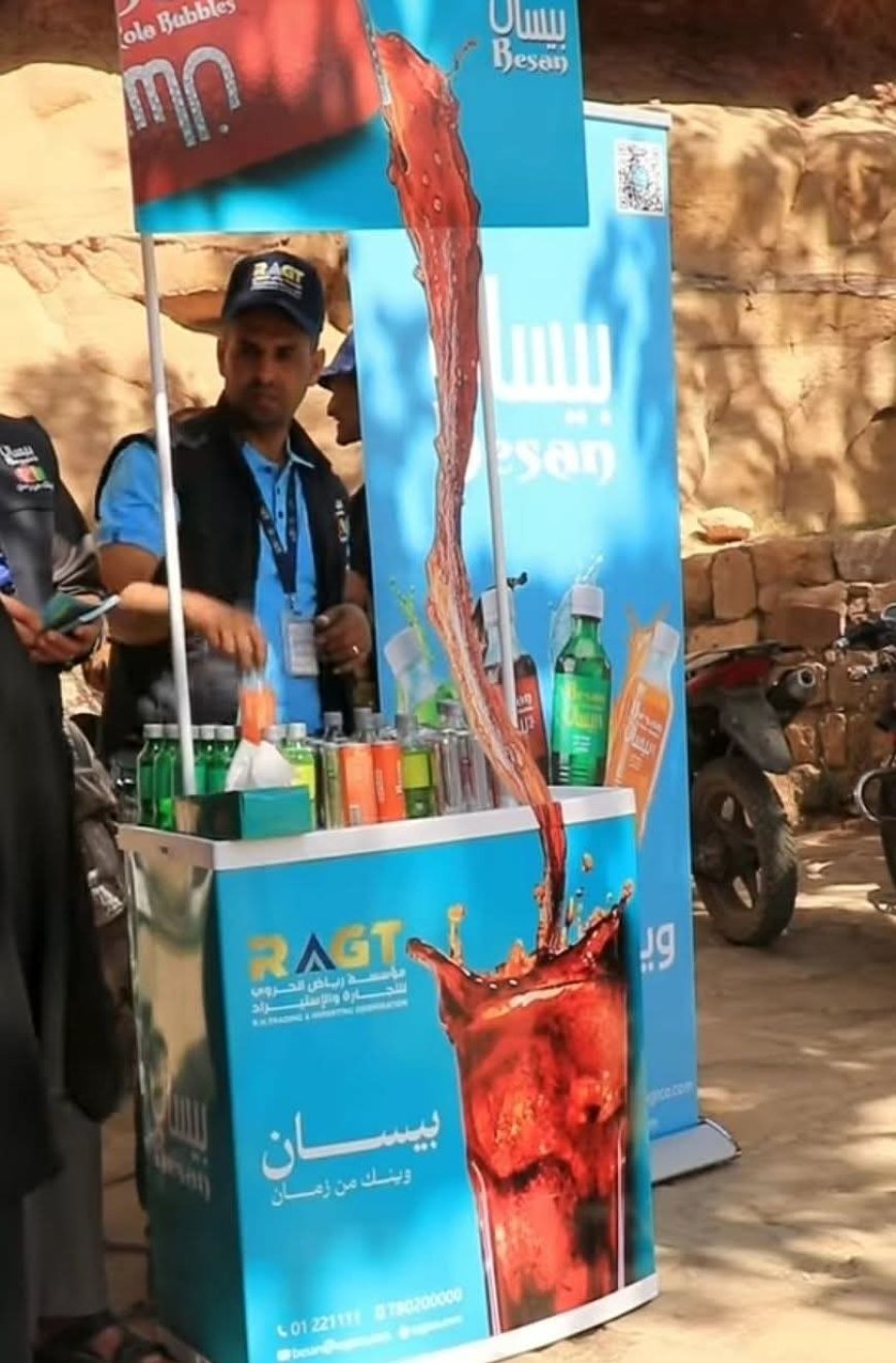 بيسان تعزّز حضورها الميداني من قلب دار الحجر بصنعاء