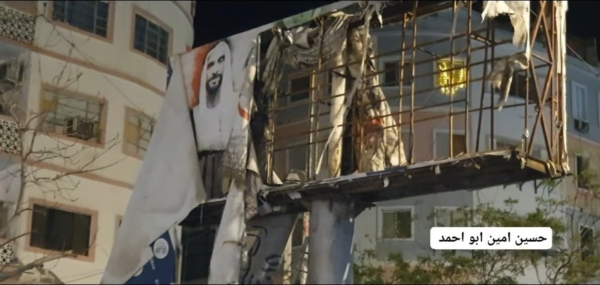 عاجل:إنزال صورة محمد بن زايد من لوحة إعلانية في المعلا بعدن