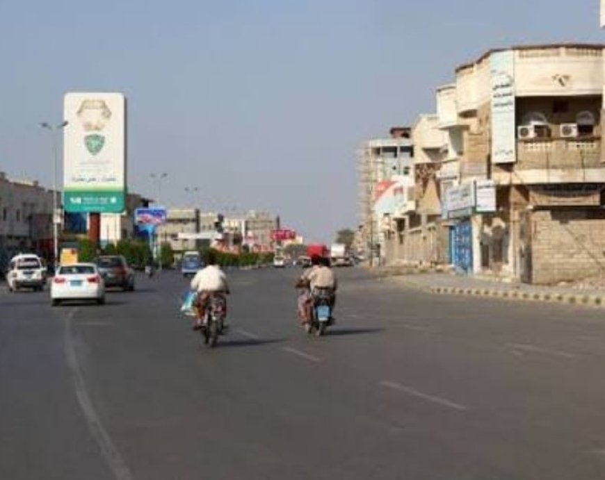 تنحي محكمة أموال الحديدة عن قضية أستاذين جامعيين.....