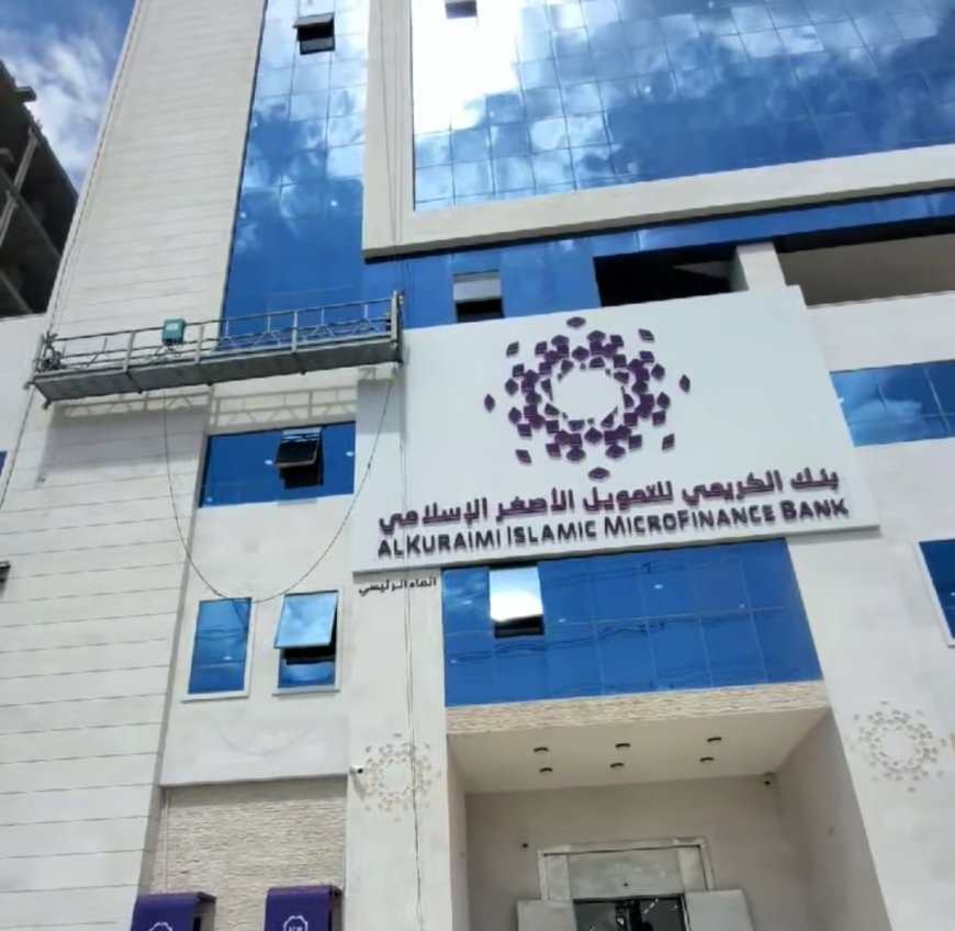 ناشط جنوبي شهير: يشيد بمتانة بنك الكريمي الإسلامي ويبرز تفوقه عن باقي البنوك مؤمَّن ل100 عام قادمة(فيديو)