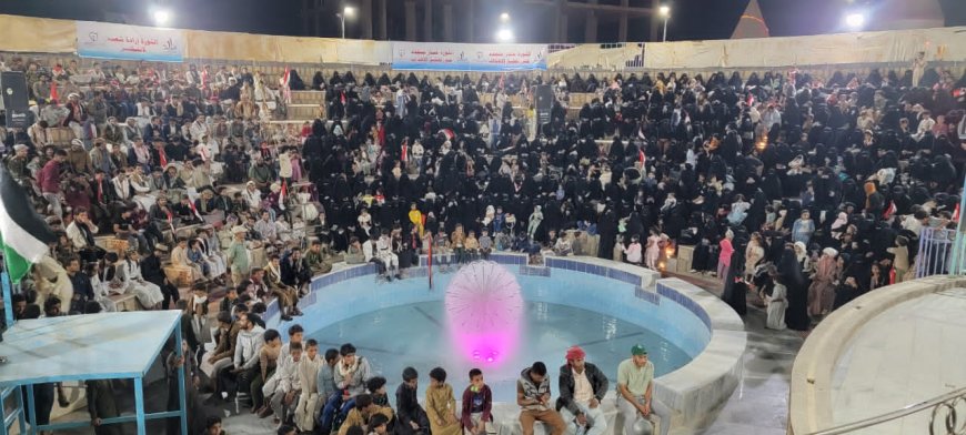 مأرب...مجلس شباب الثورة السلمية يحتفي بالذكرى الـ15 لثورة 11 فبراير بمهرجان جماهيري حاشد...