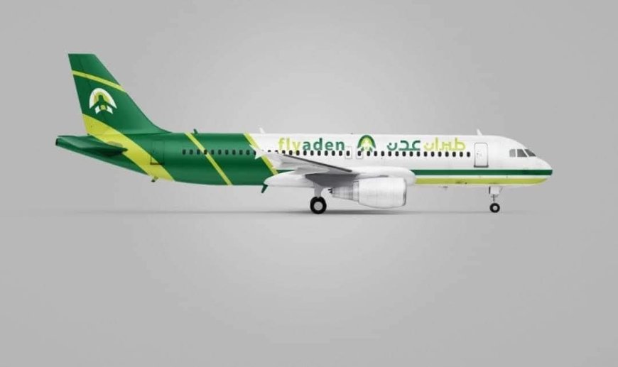 وسط دعوات لتدخل وزير النقل الجديد:شكاوى مسافرين تتهم طيران “عدن فلاي” بترحيل أمتعة الركاب لصالح الشحن (صورة)