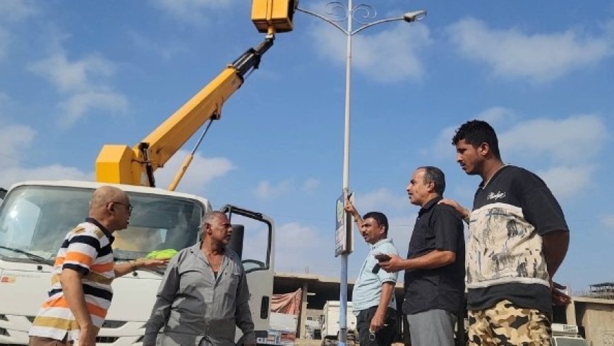 تواصل الفرق الفنية العمل في صيانة أعمدة الإنارة بالشوارع والأحياء السكنية بمديرية المنصورة استعدادا لشهر رمضان ...