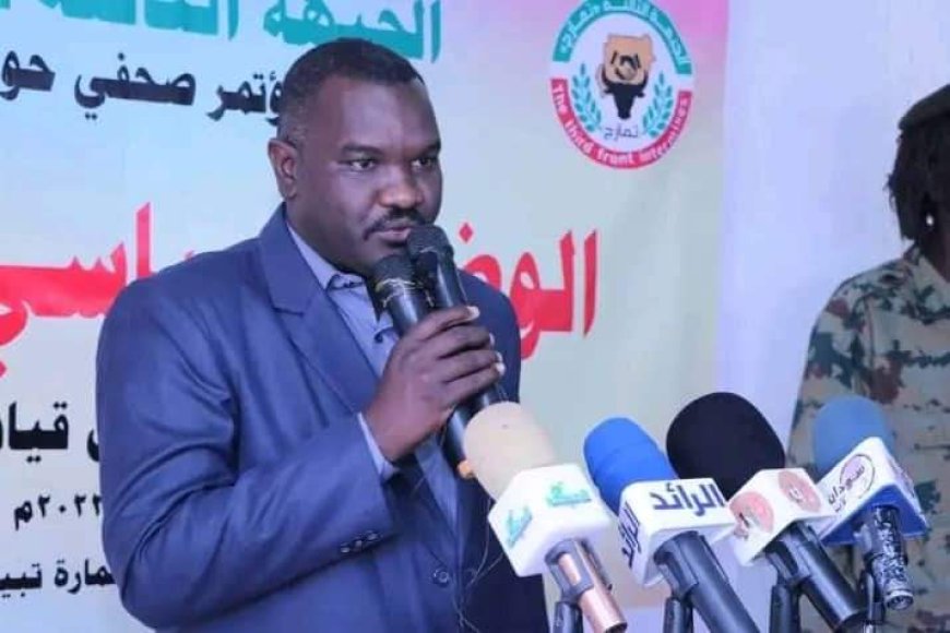 الحركة الشعبية الجبهة الثالثة تمازج تندد ببيان مجلس الأمن الأفريقي وتعتبره انحيازاً للسلطة الانقلابية