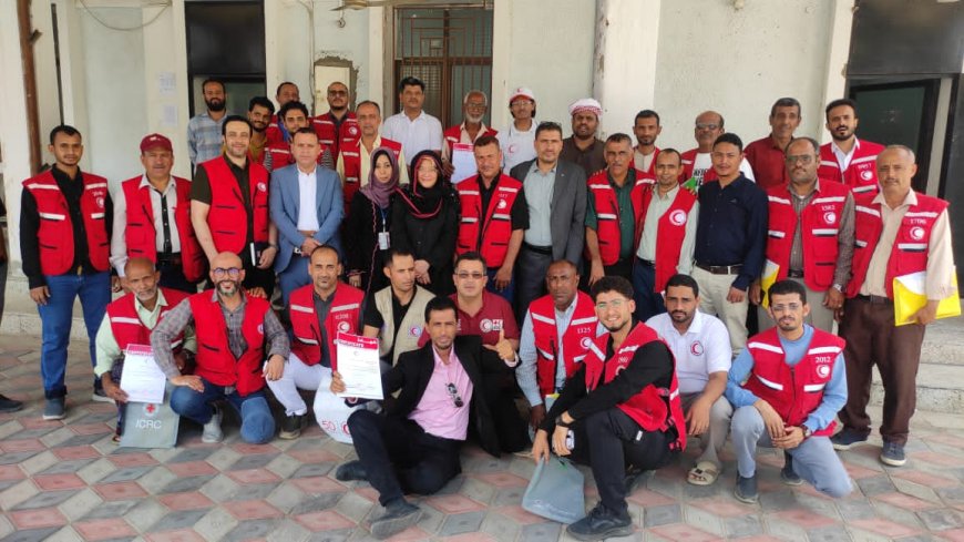 من مهد الانطلاقة عدن ".. الهلال الأحمر اليمني يختتم اجتماعه السنوي ويرسم خارطة استجابة إنسانية ذكية لعام 2026 