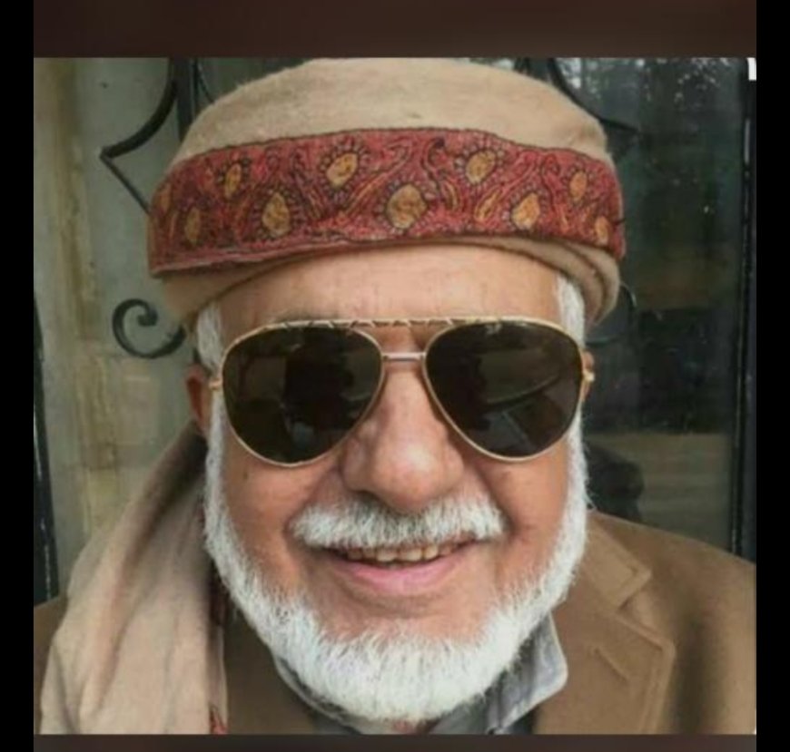 الدكتور جلال باعوضة يعزي وزير الصحة بوفاة والده 