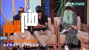 الممثل اليمني ..هوس الظهور في برامج “ التهريج”