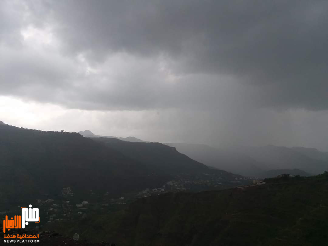 يحدث الان.. هطول أمطار غزيرة في إب (صورة)