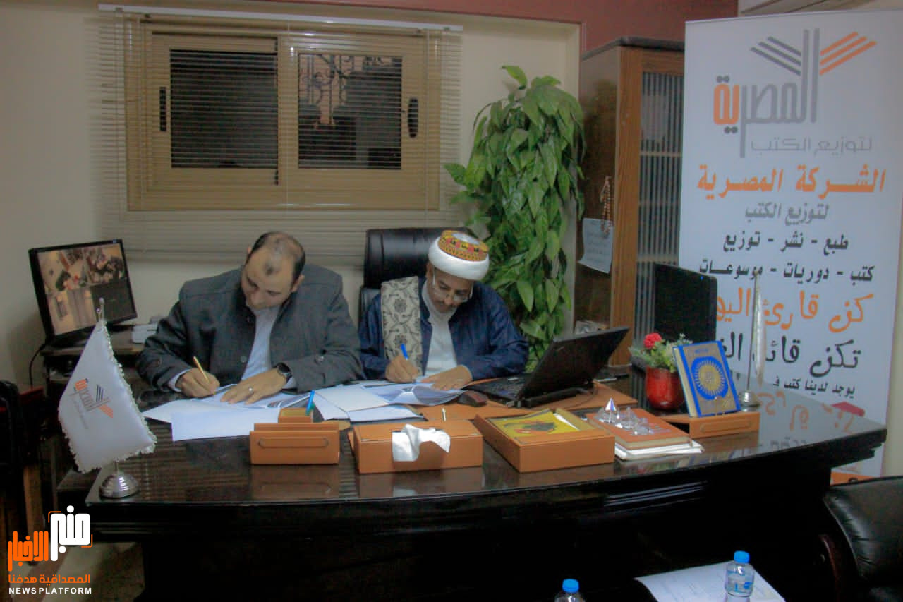 وفد جامعة الوسطية الشرعية يوقع اتفاقية تعاون مشترك مع مكتب الشركة المصرية لتوزيع الكتب