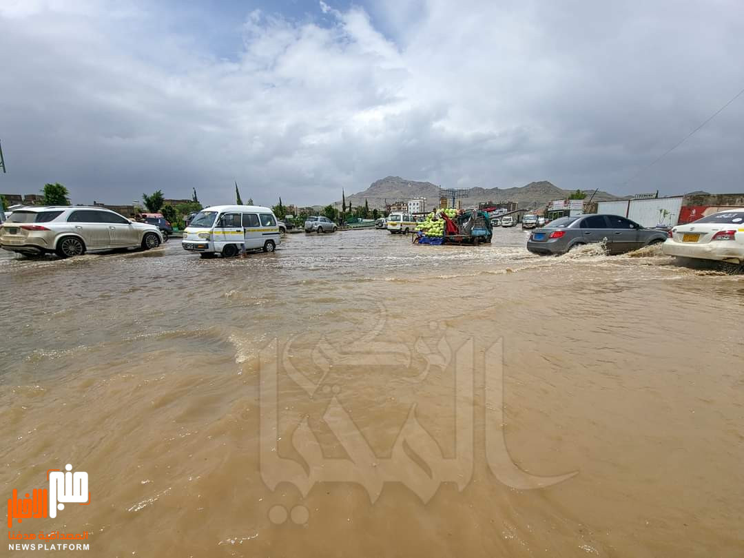 يحدث الان .. هطول أمطار غزيرة جنوب صنعاء