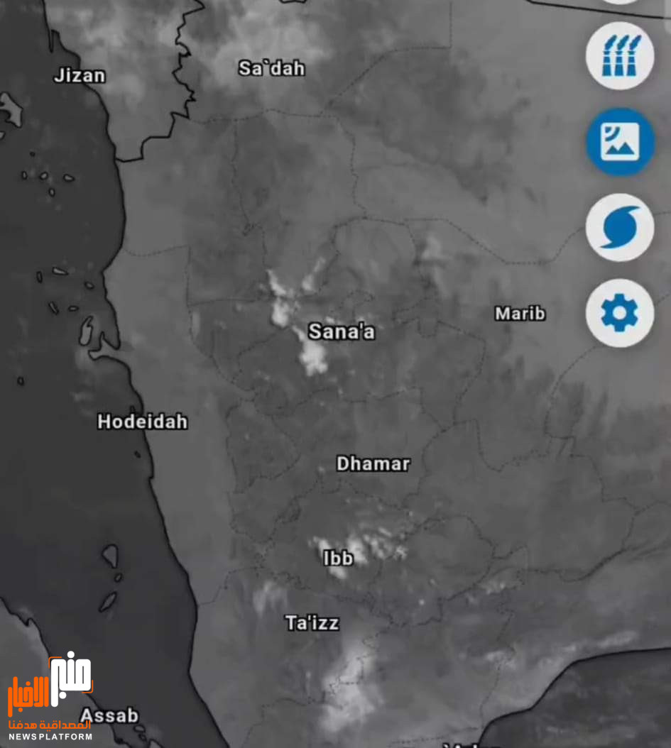 الأقمار الصناعية ترصد ظاهرة جوية غريبة بسماء اليمن
