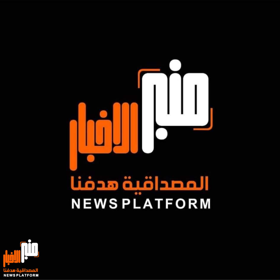 عاجل : سماع دوي إنفجار في عدن