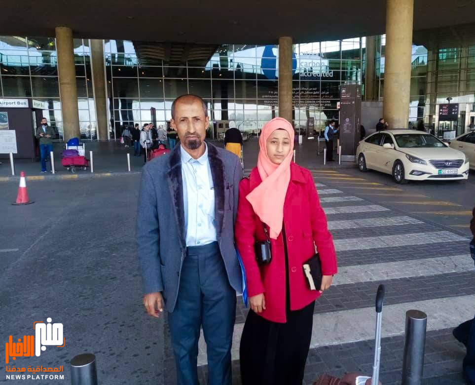 لتمثيل اليمن..مغادرة الطالبة منار سلطان إلى الأردن