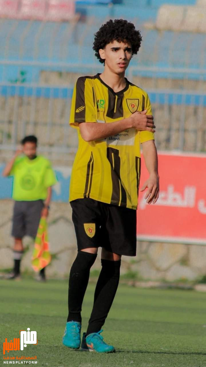 منتخبنا الوطني للناشئين يستدعي لاعب الصقر غسان نبيل