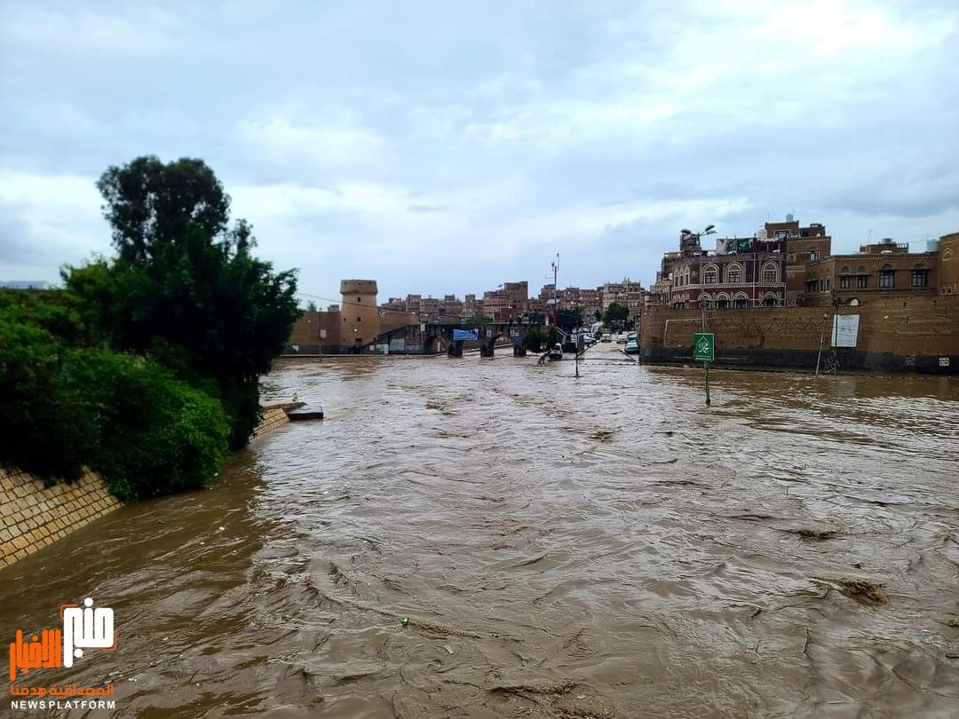 يحدث الان..هطول أمطار غزيرة على جبلة في إب