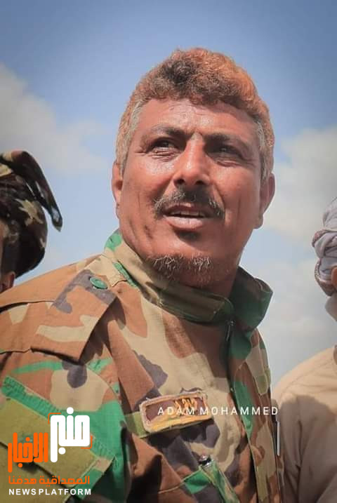 ادارة امن الملاح - ردفان ينعي وفاة القائد اللواء صالح السيد
