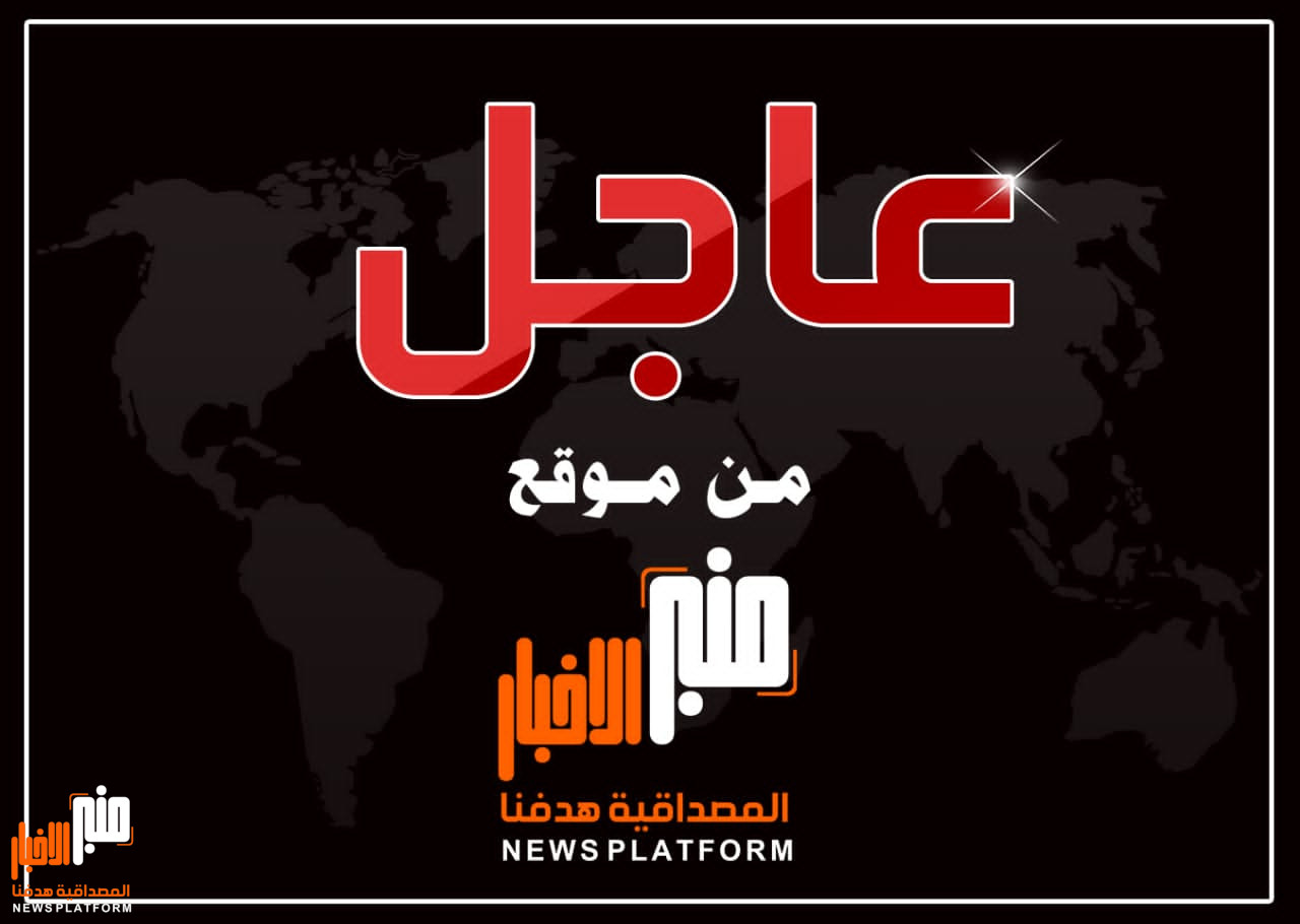 عاجل: سماع صوت انفجار عنيف في عدن