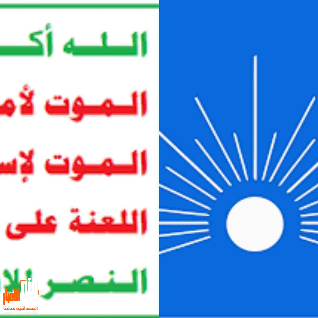 عقب نجاح وفد أبين .. كرمان وحمود وحميدة والانسي والرحبي( وفد الاصلاح) الى صنعاء للافراج عن محمد قحطان .. !!