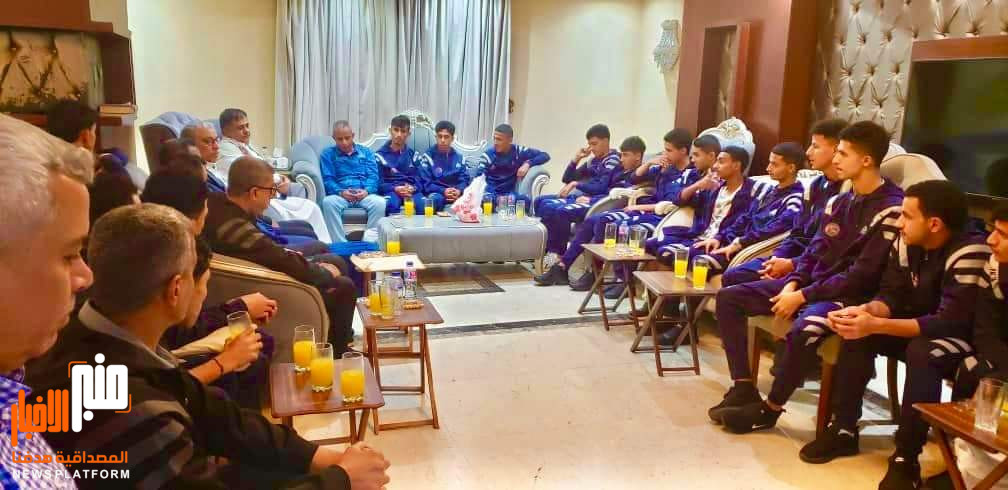 رئيس اتحاد كرة القدم يلتقي منتخب الناشئين قبل التوجه إلى أوزبكستان ويهنئهم بعيد الفطر