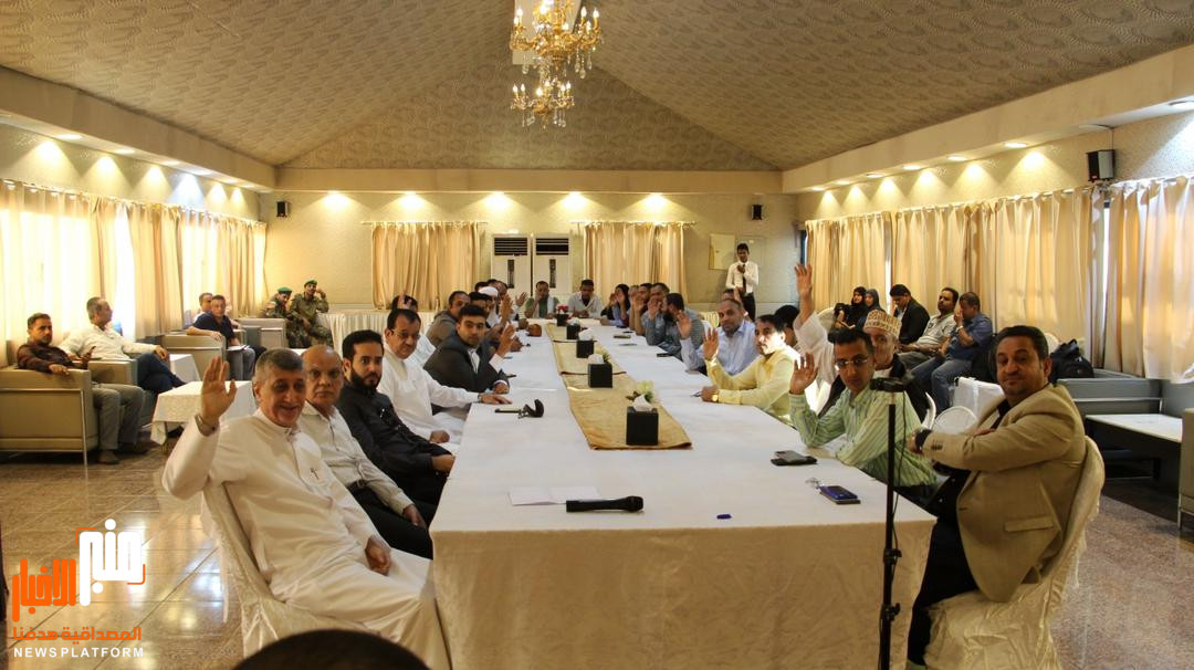 إشهار نادي رجال الأعمال في العاصمة المؤقتة عدن