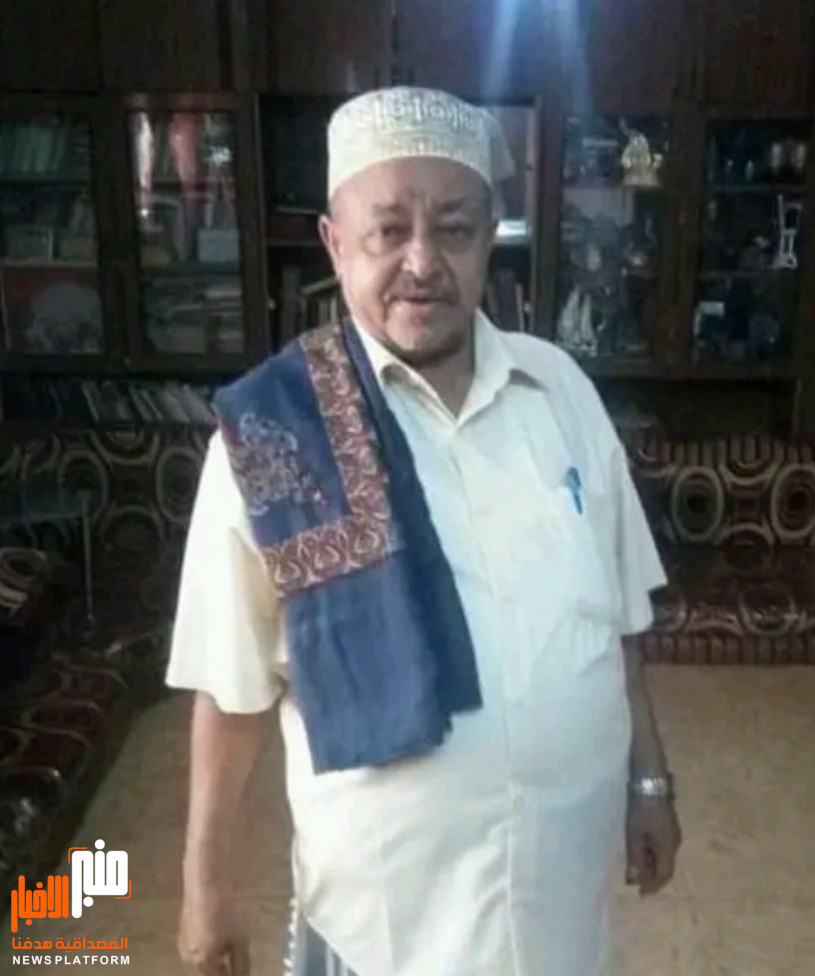 العميد محمود صائل يعزي في وفاة الهامة الوطنية  الشيخ ياسين عبدالحميد  الشعبي